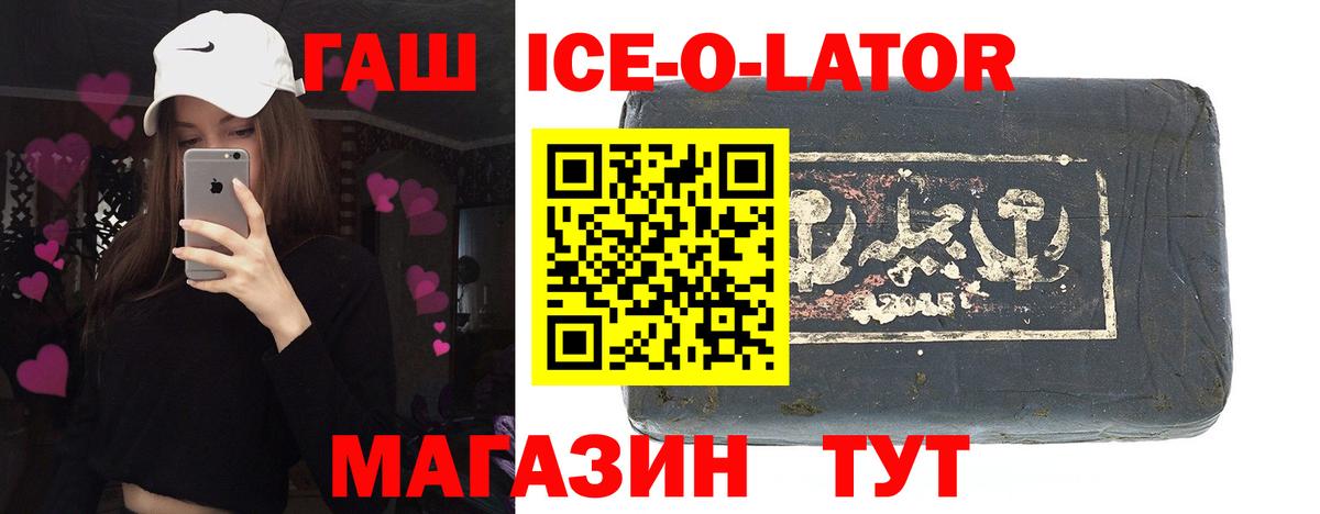 LSD-25 Заводоуковск