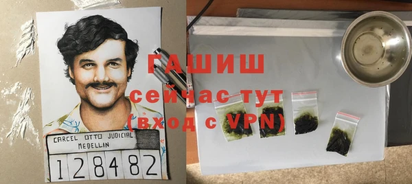 индика Алексеевка