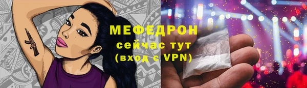 индика Алексеевка