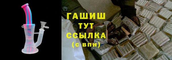 индика Алексеевка
