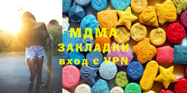 COCAINE Алзамай