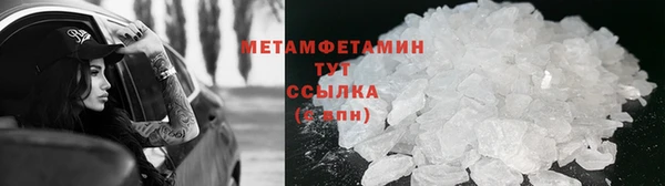 PSILOCYBIN Абдулино