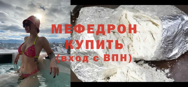 индика Алексеевка