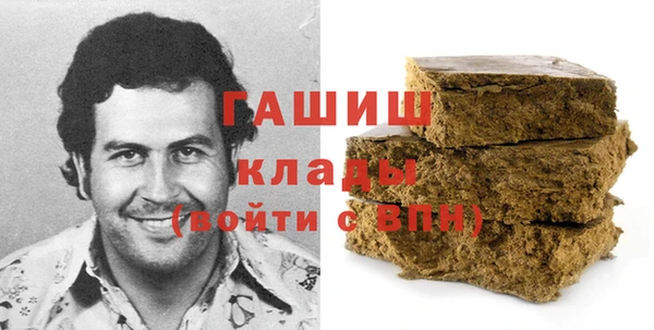 COCAINE Алзамай