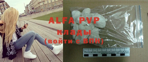 COCAINE Алзамай