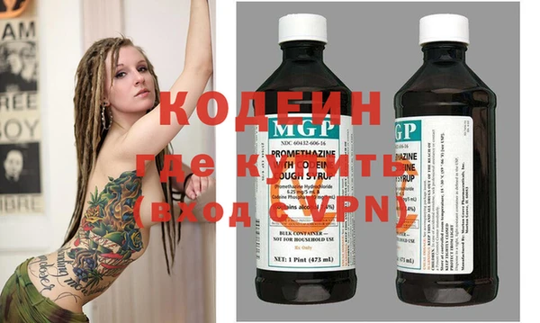 COCAINE Алзамай