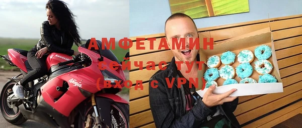 не бодяженный Абинск