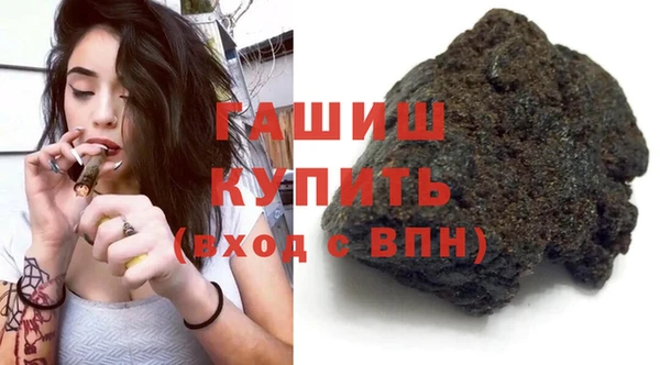 индика Алексеевка