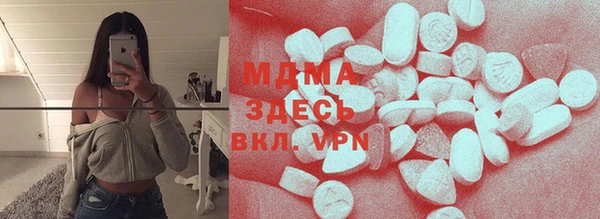 COCAINE Алзамай