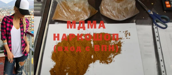 COCAINE Алзамай