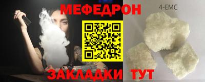 PSILOCYBIN Кулебаки
