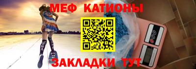 кокаин VHQ Краснознаменск