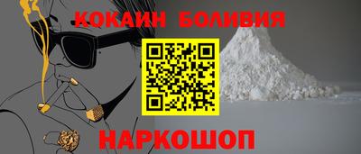 ГАЛЛЮЦИНОГЕННЫЕ ГРИБЫ Кумертау