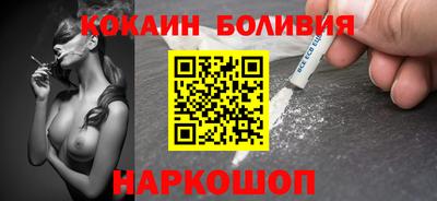 MESCALINE Краснодар
