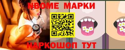 PSILOCYBIN Кунгур