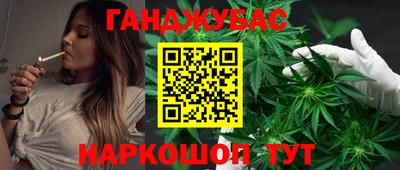MESCALINE Краснодар