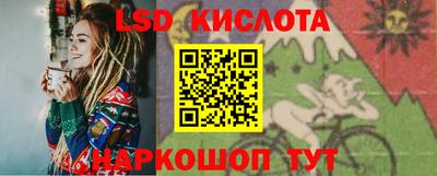 меф VHQ Краснокаменск