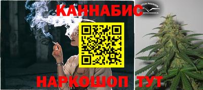MESCALINE Краснодар