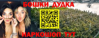 кокаин VHQ Краснознаменск
