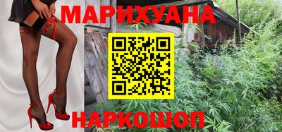 MESCALINE Краснодар