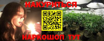 MESCALINE Краснодар