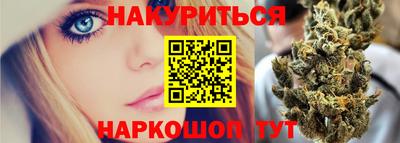 MESCALINE Краснодар