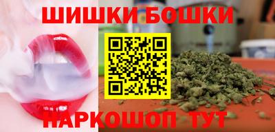 MESCALINE Краснодар