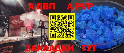 MESCALINE Краснодар