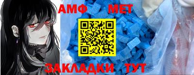 кокаин VHQ Краснознаменск