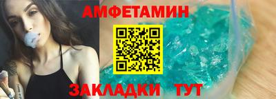 MESCALINE Краснодар