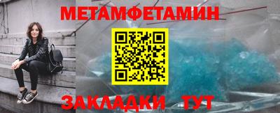 кокаин VHQ Краснознаменск