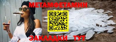 кокаин VHQ Краснознаменск