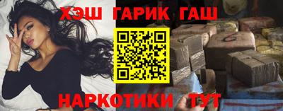 кокаин VHQ Краснознаменск