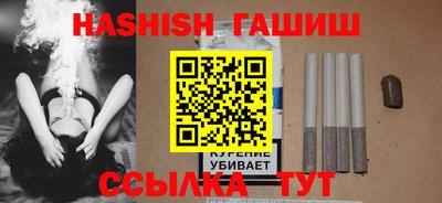 MESCALINE Краснодар