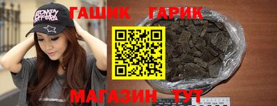 MESCALINE Краснодар