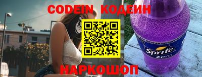 PSILOCYBIN Кунгур