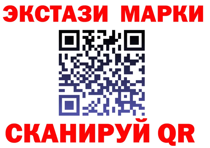 COCAIN FishScale зеркало shop мега Заводоуковск