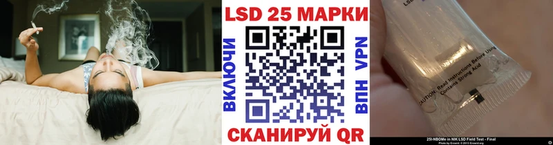 Марки NBOMe 1,5мг  гидра ONION  Заводоуковск 